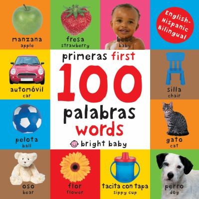 First 100 Words / Primeras 100 palabras